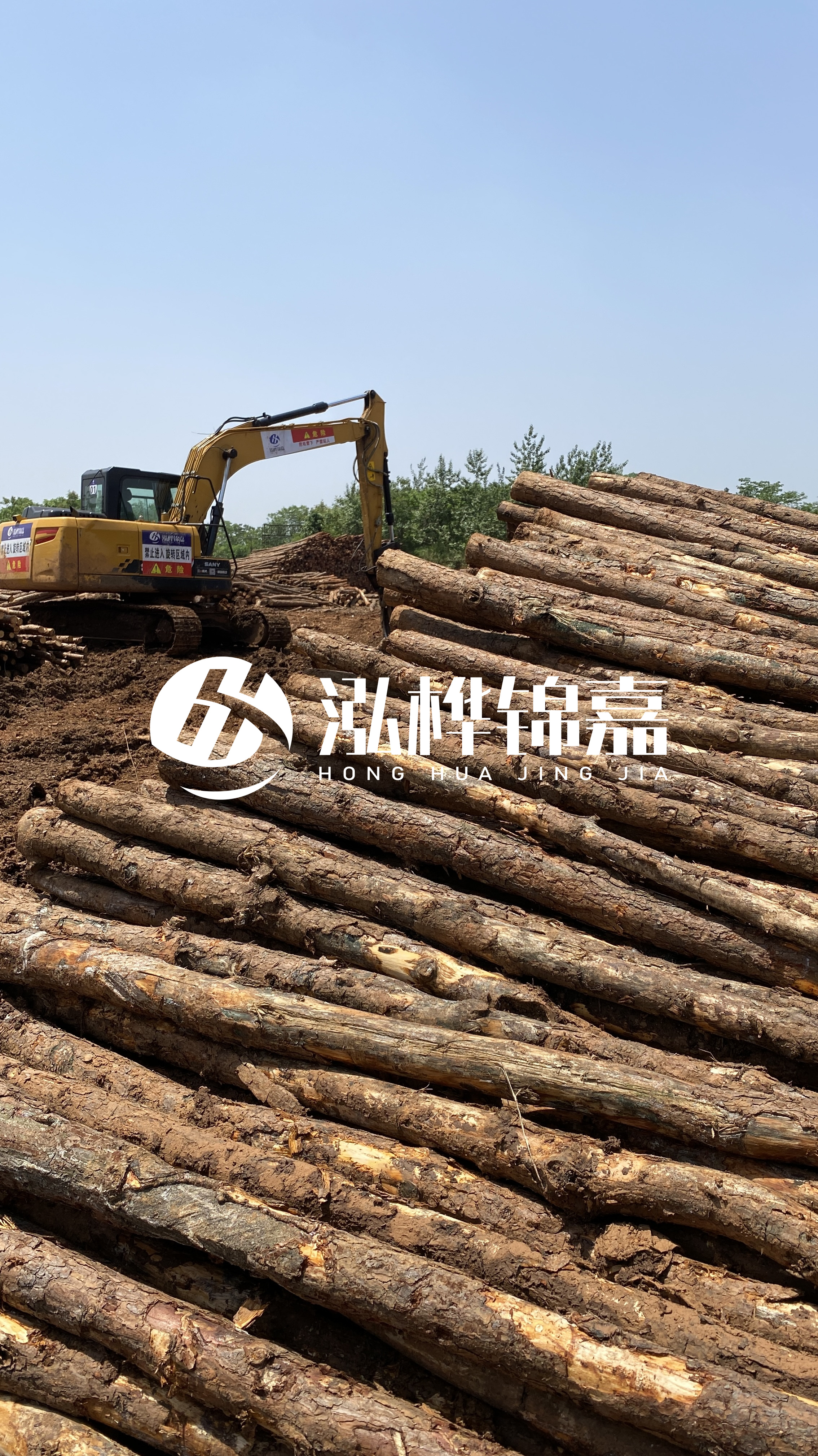 松木打樁木的使用注意事項(xiàng)？